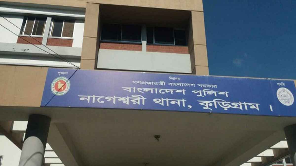 কুড়িগ্রামে নিয়োগ পরীক্ষায় ডিভাইসসহ স্বেচ্ছাসেবক দল নেতা আটক