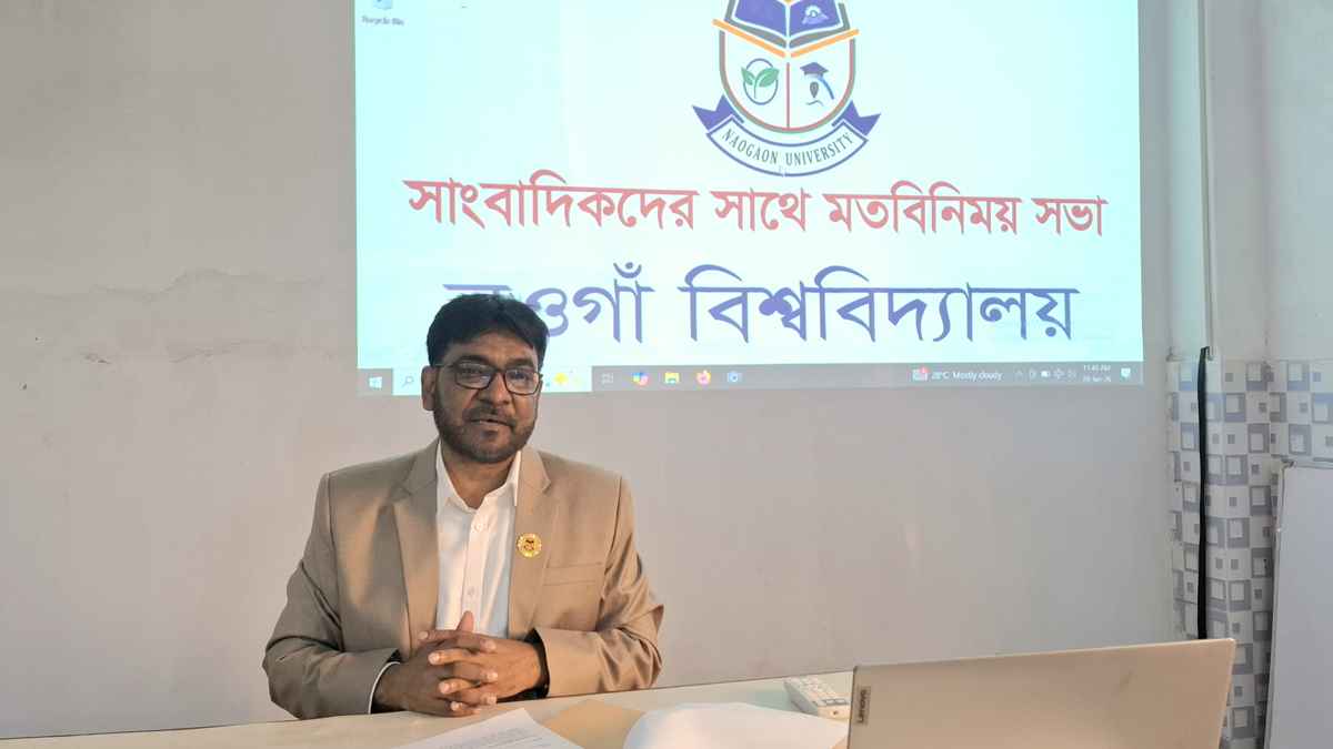 শিক্ষার্থীদের বরণ করে নিতে প্রস্তুত নওগাঁ বিশ্ববিদ্যালয়