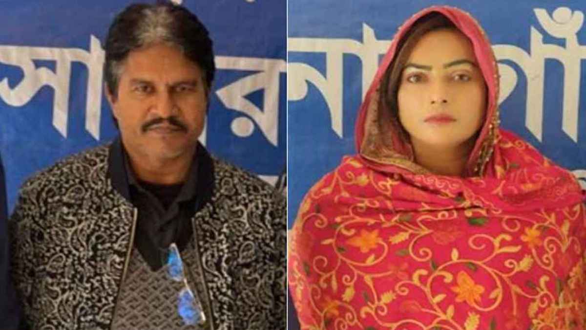 সোনারগাঁয়ে নিষিদ্ধ যুবলীগের ২ নেতা-নেত্রী গ্রেফতার