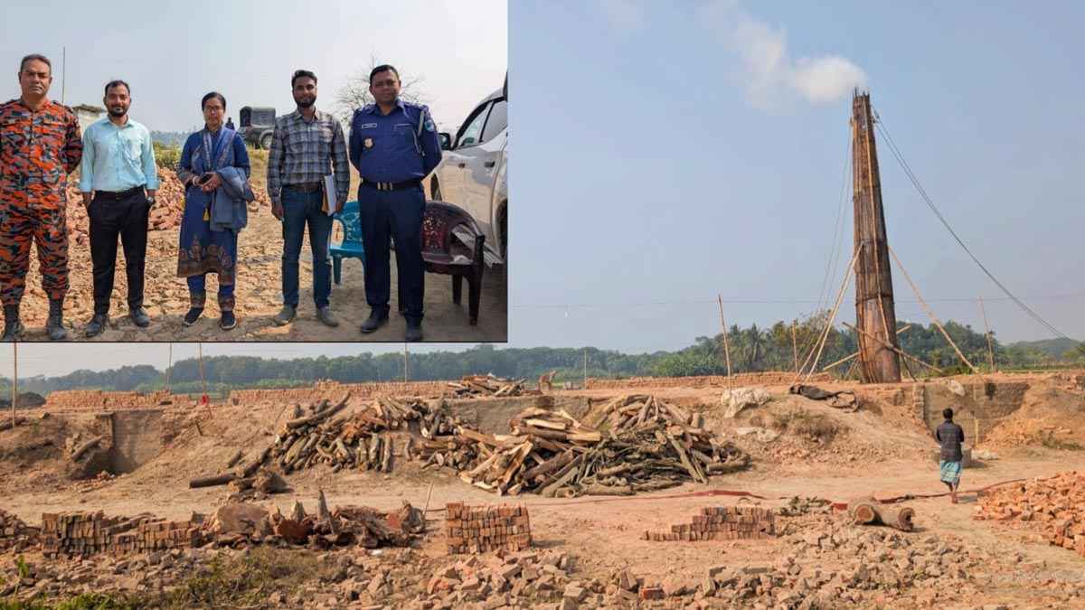 নড়াইলে অবৈধ ইটভাটাকে ২ লাখ টাকা জরিমানা