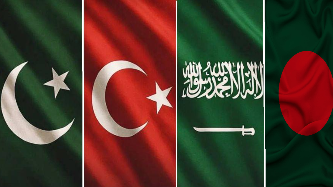 পাকিস্তান-সৌদি-তুরস্কের প্রতিরক্ষা জোটে যোগ দিতে পারে বাংলাদেশ