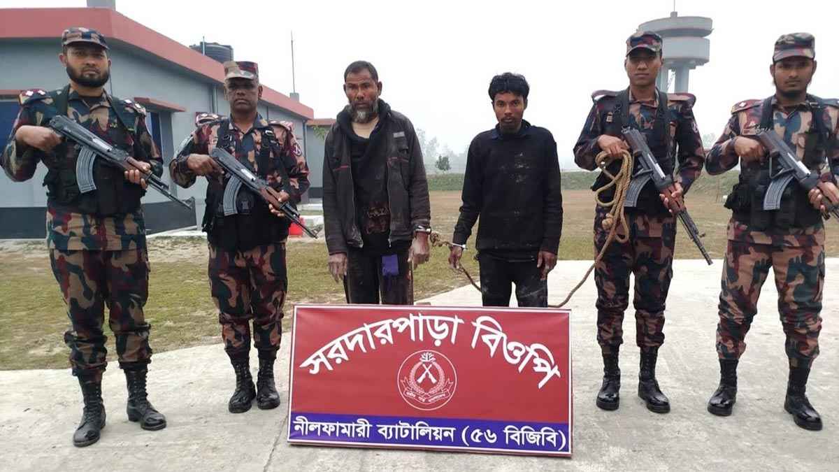 পঞ্চগড় সীমান্তে দুই চোরাকারবারি আটক