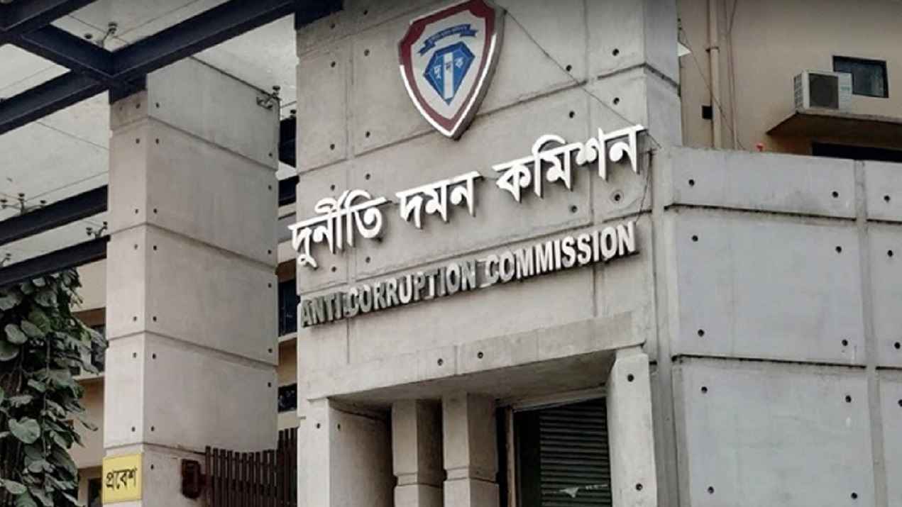 মুক্তিযোদ্ধার সন্তান না হয়েও কোটায় বিসিএস ক্যাডার, ২১ জনের নামে মামলা