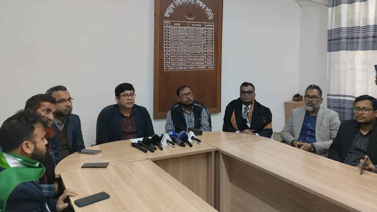 জকসু নির্বাচন ৬ জানুয়ারিই অনুষ্ঠিত হবে: জবি শিক্ষক সমিতি