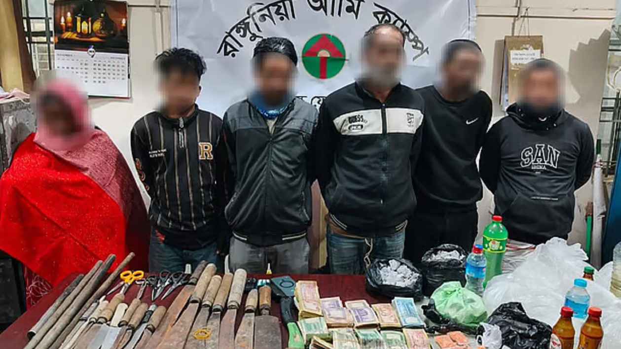 যৌথ বাহিনীর অভিযানে এক সপ্তাহে আটক ১৫৭