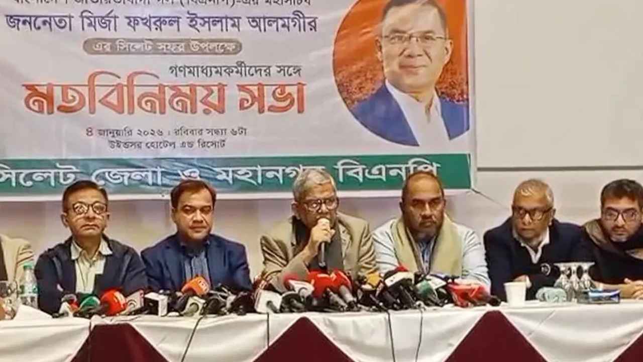 দু-এক দিনের মধ্যে বিএনপির চেয়ারম্যান হচ্ছেন তারেক রহমান: মির্জা ফখরুল