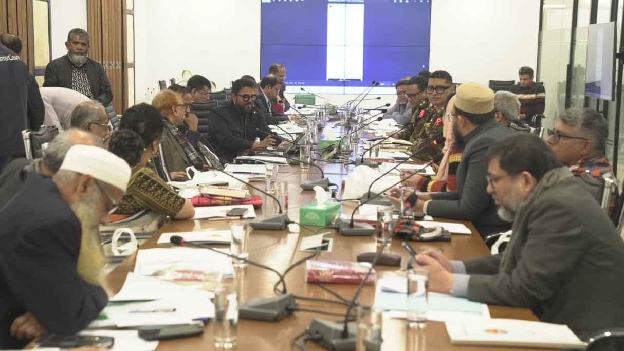 পার্ক, খেলার মাঠ ও গণপরিসর রক্ষায় গঠন হচ্ছে ডিএনসিসির স্টিয়ারিং কমিটি