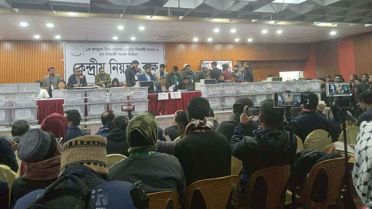 সঙ্গীত বিভাগে শিবিরের ভিপি প্রার্থী পেলেন ৪ ভোট, জিএস-এজিএস শূন্য