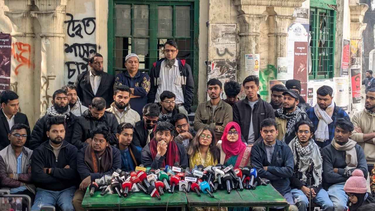 ৩ দফা দাবি বৈষম্যবিরোধী ছাত্র আন্দোলনের 