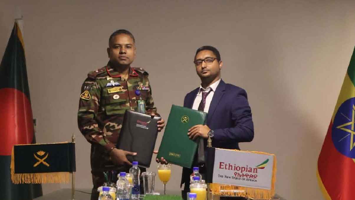 বাংলাদেশ সেনাবাহিনী ও ইথিওপিয়ান এয়ারলাইন্সের মধ্যে সমঝোতা স্বাক্ষর