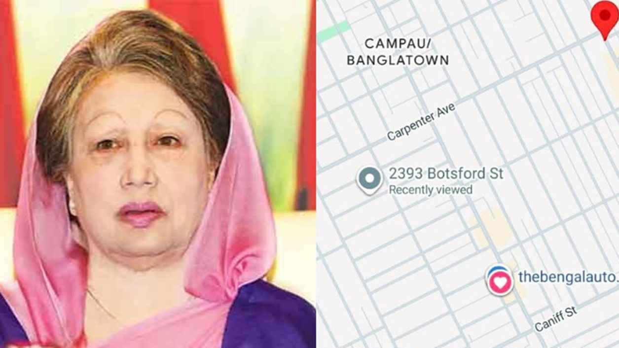 যুক্তরাষ্ট্রের মিশিগানে খালেদা জিয়ার নামে সড়ক