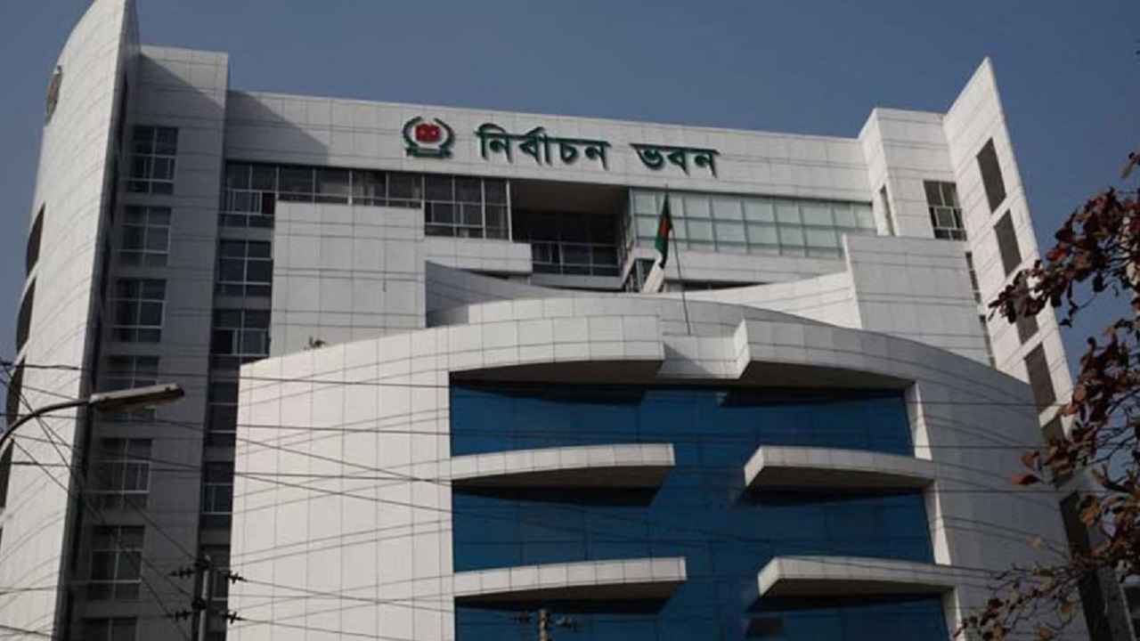 প্রার্থিতা ফিরে পেতে ইসিতে ৫ দিনে ৬০০ আবেদন 