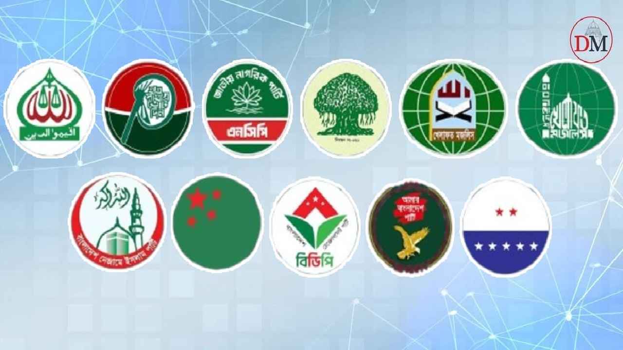 জামায়াত জোটের আলোচনা শেষ পর্যায়ে, ৮-১০ আসন নিয়ে জটিলতা