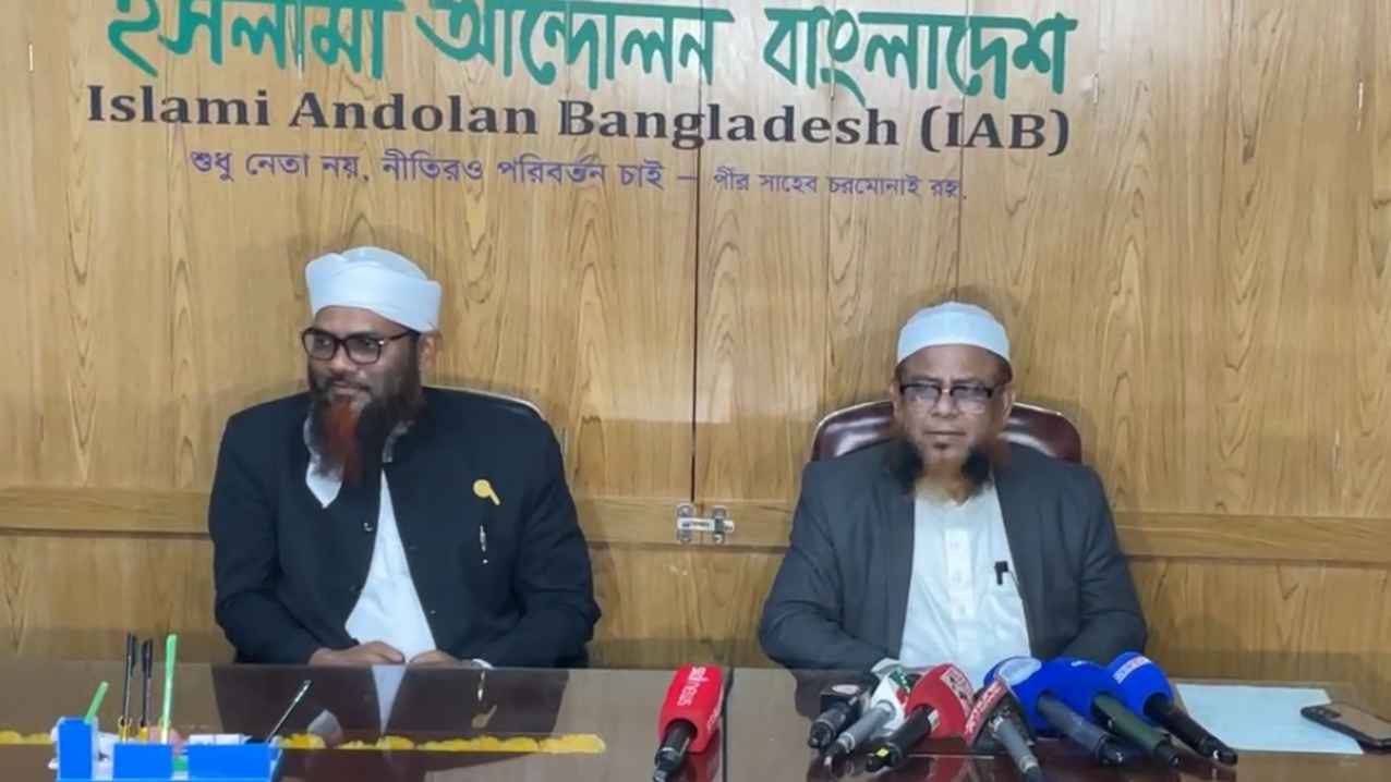 তারেক রহমানের সাথে জামায়াত আমিরের সাক্ষাৎ নিয়ে ‘সংশয়’ ইসলামী আন্দোলনের