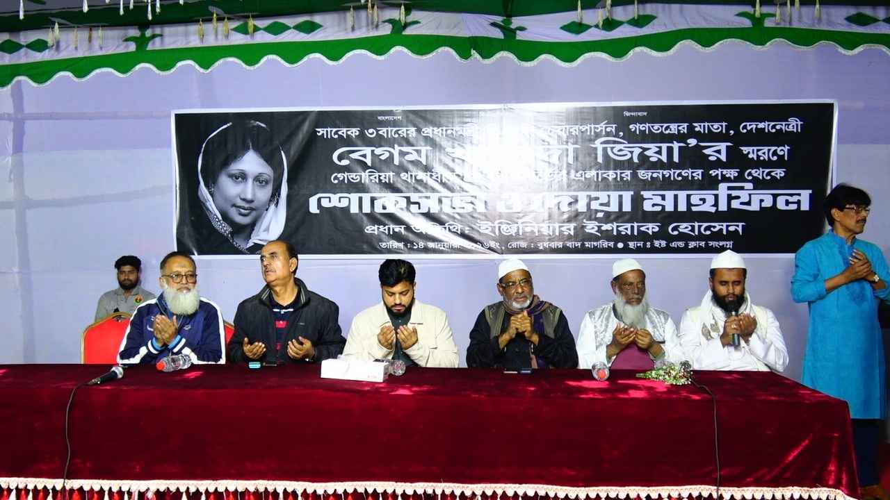 মন্ত্রী-এমপি হওয়ার জন্য রাজনীতিতে আসিনি: ইশরাক