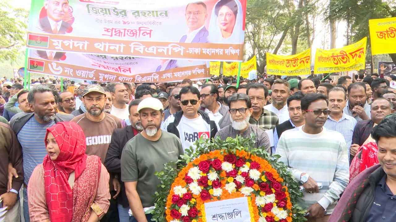 তারেক রহমান বাস্তবসম্মত পরিকল্পনা নিয়ে রাজনীতিতে এসেছেন: হাবিবুর রশিদ