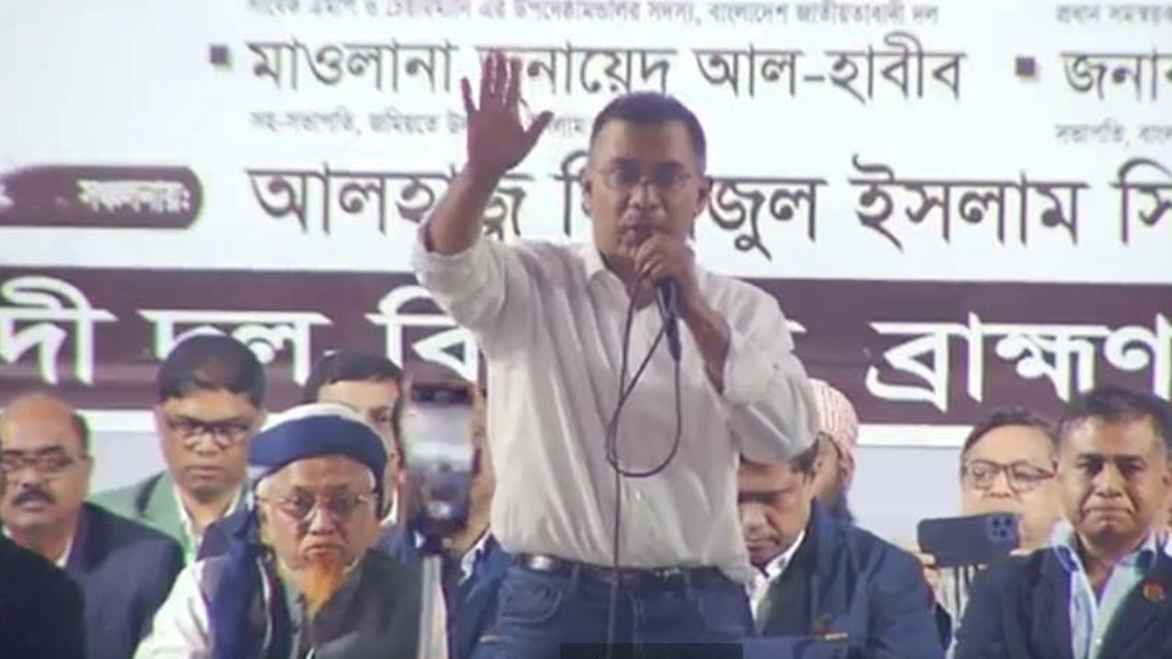 তাহাজ্জুদের নামাজ পড়ে ভোট কেন্দ্রে যাওয়ার আহ্বান তারেক রহমানের