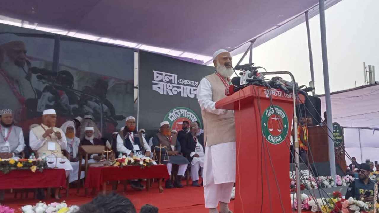 মামলা বাণিজ্য ও চাঁদাবাজির বিরুদ্ধে জামায়াতের আমিরের কঠোর বার্তা