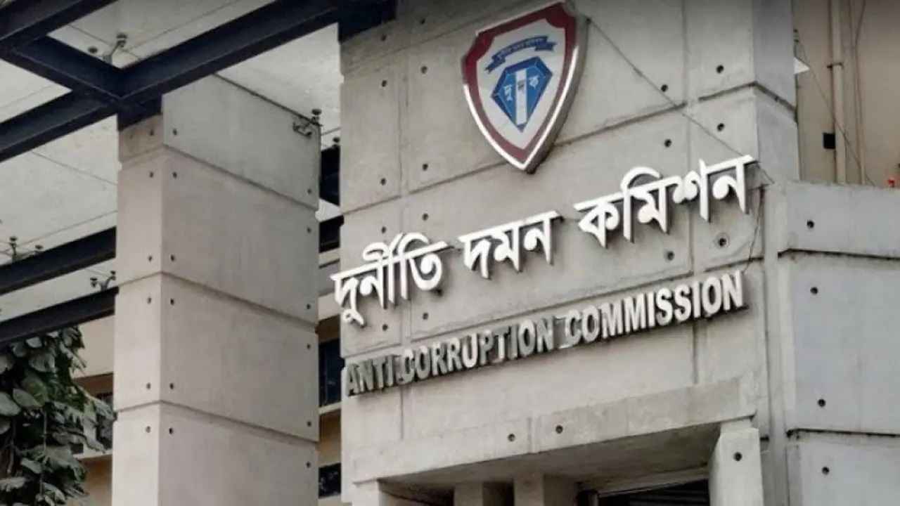 সনদ জালিয়াতি করে বিসিএস ক্যাডার, ৩ কর্মকর্তার বিরুদ্ধে দুদকের মামলা