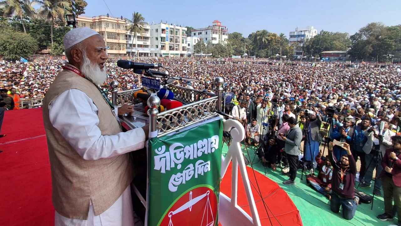১৩ ফেব্রুয়ারি থেকে আমরা একটি অভিশাপমুক্ত বাংলাদেশ চাই: জামায়াত আমির