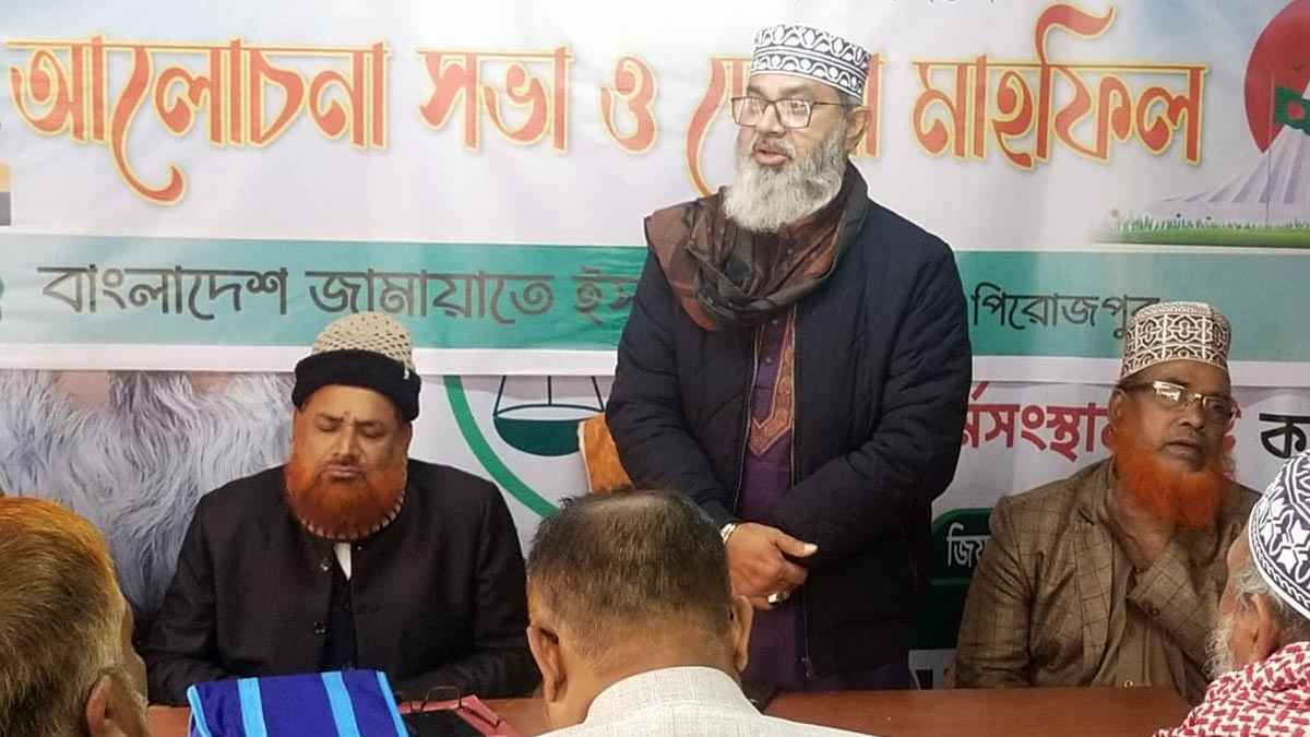যত ষড়যন্ত্রই হোক, ঐক্যবদ্ধ নতুন এক বাংলাদেশ আমরা গড়বোই: মাসুদ সাঈদী