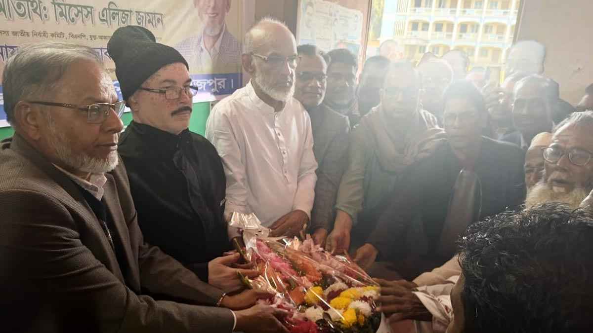 জিয়ানগরে জাতীয় মৎস্য সমিতির শতাধিক নেতাকর্মীর বিএনপিতে যোগদান