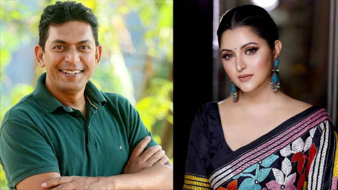 চঞ্চল-পরীমণির ‘শাস্তি’ 