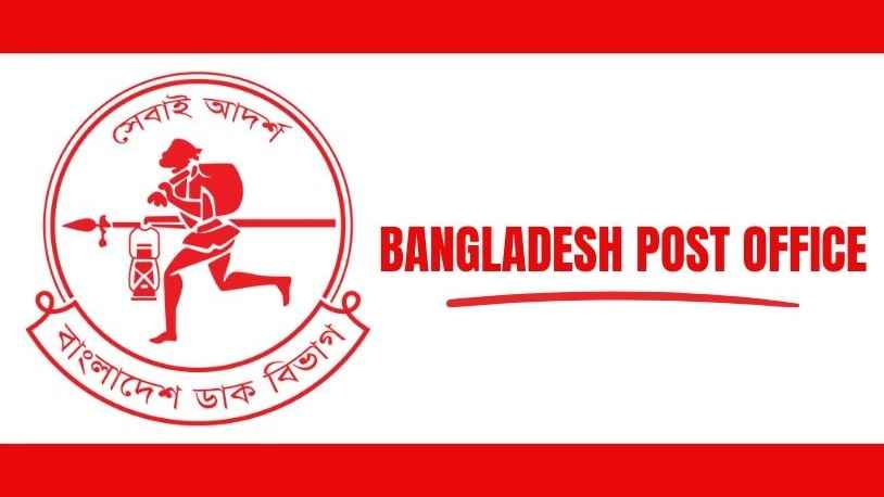 ভোটের দিন সারারাত পোস্ট অফিস খোলা রাখার নির্দেশ