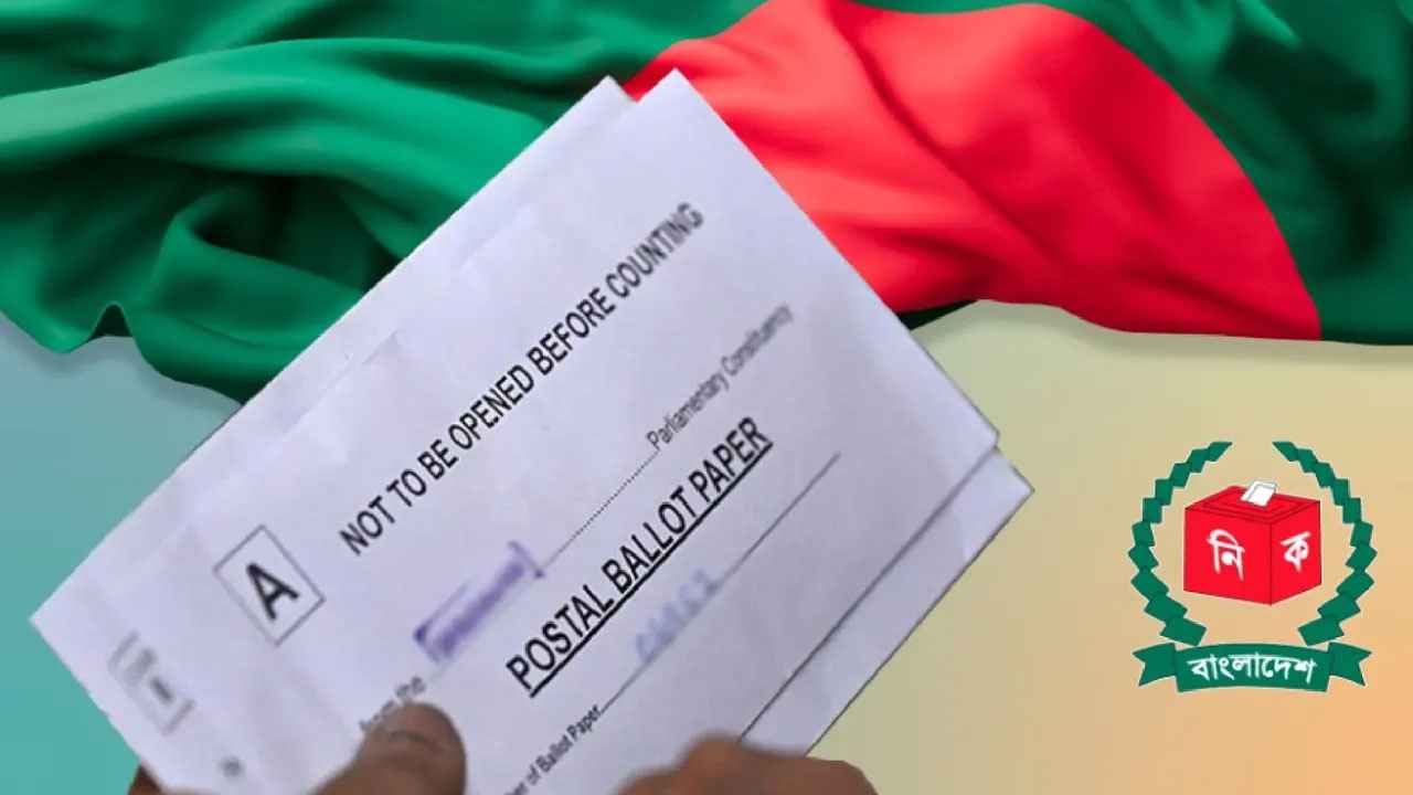 পোস্টাল ব্যালটে ট্রাক-ট্রাক্টর প্রতীকের বিভ্রান্তি দূর করার দাবি
