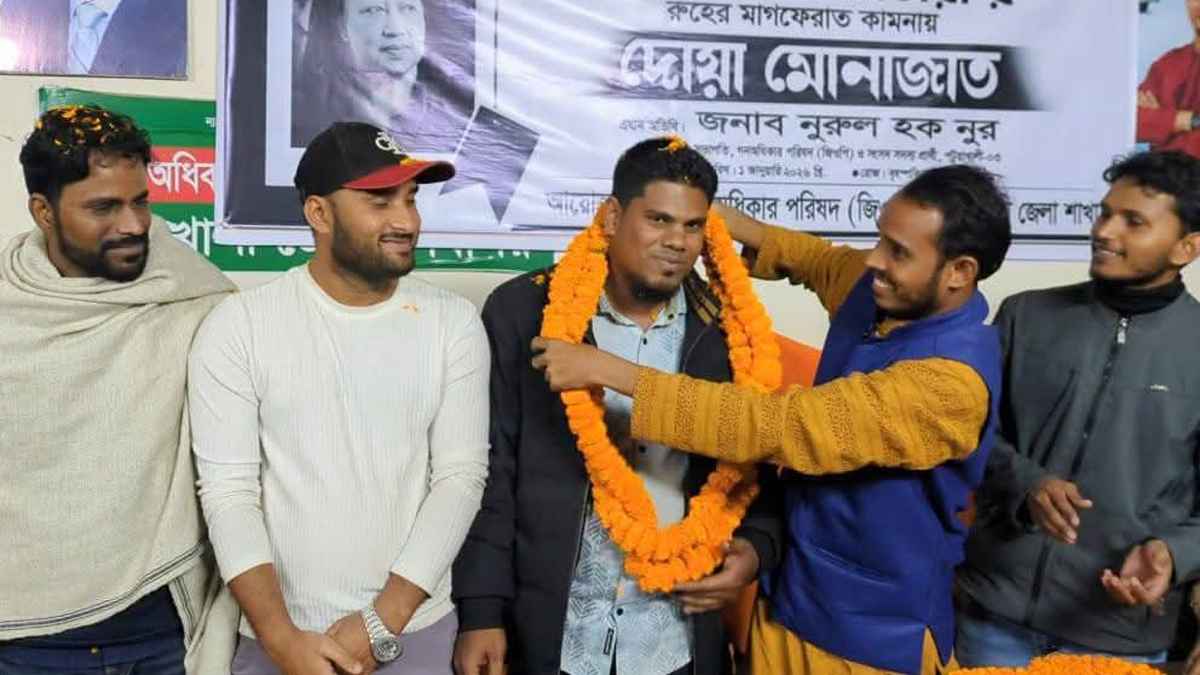 পটুয়াখালীতে এনসিপি ছেড়ে অর্ধশত নেতাকর্মীর গণঅধিকারে যোগদান