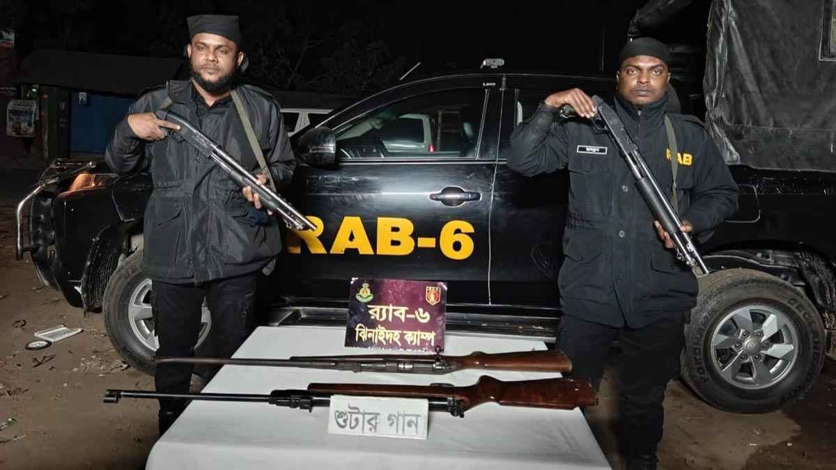 ঝিনাইদহে পরিত্যক্ত অবস্থায় আগ্নেয়াস্ত্র উদ্ধার