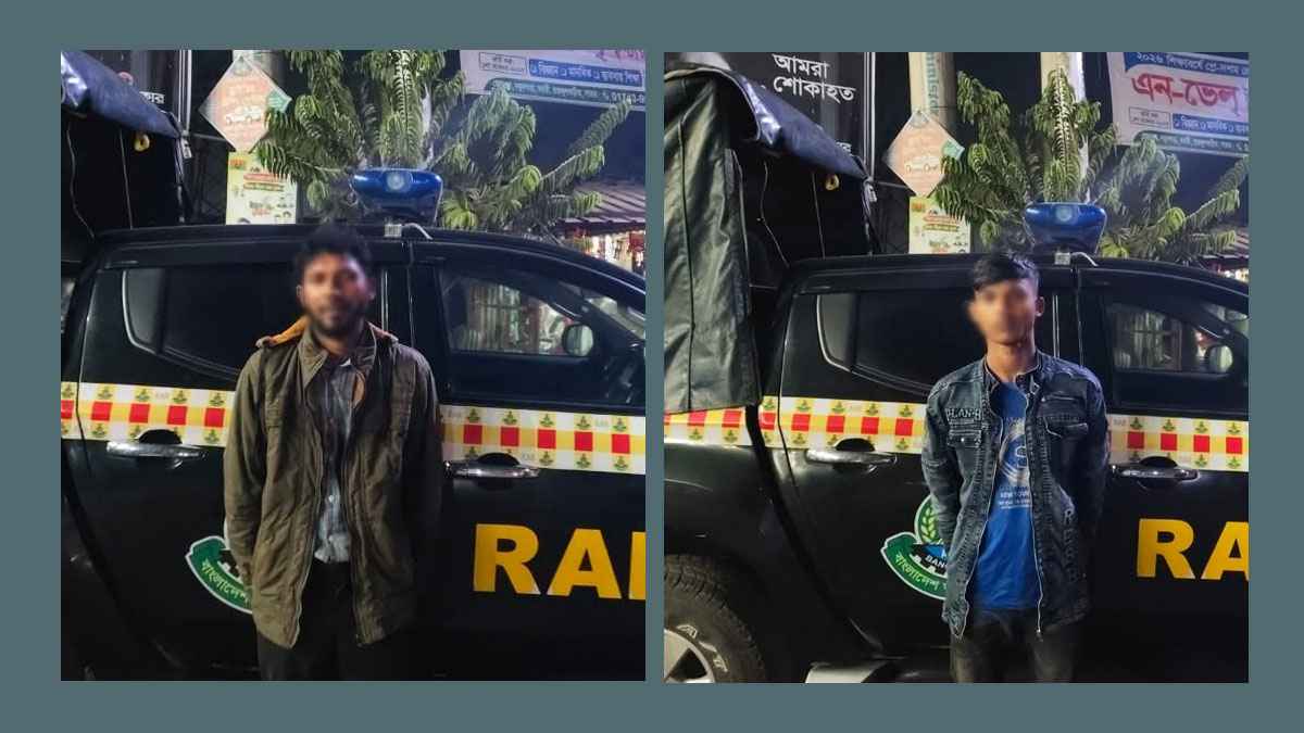 নীলফামারীতে বৃদ্ধাকে গলা কেটে হত্যার ঘটনায় বাবা-ছেলে গ্রেফতার