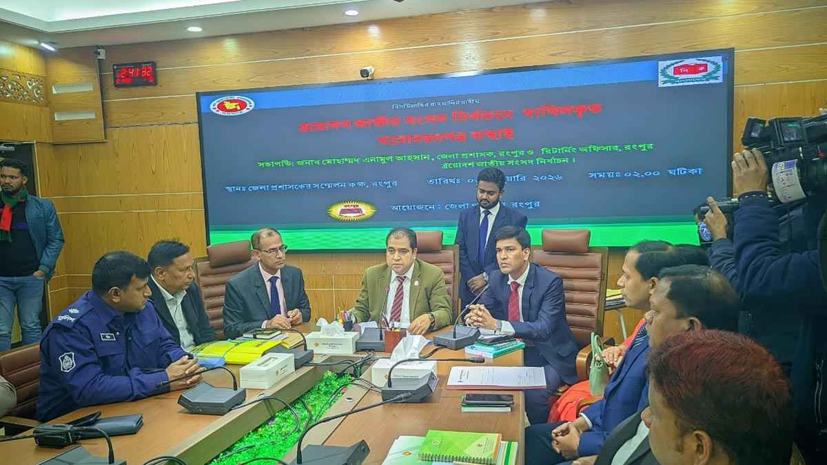 রংপুরে ৬ টি আসনের ১২ জনের মনোনয়ন বাতিল, বৈধ ৪৪ জন