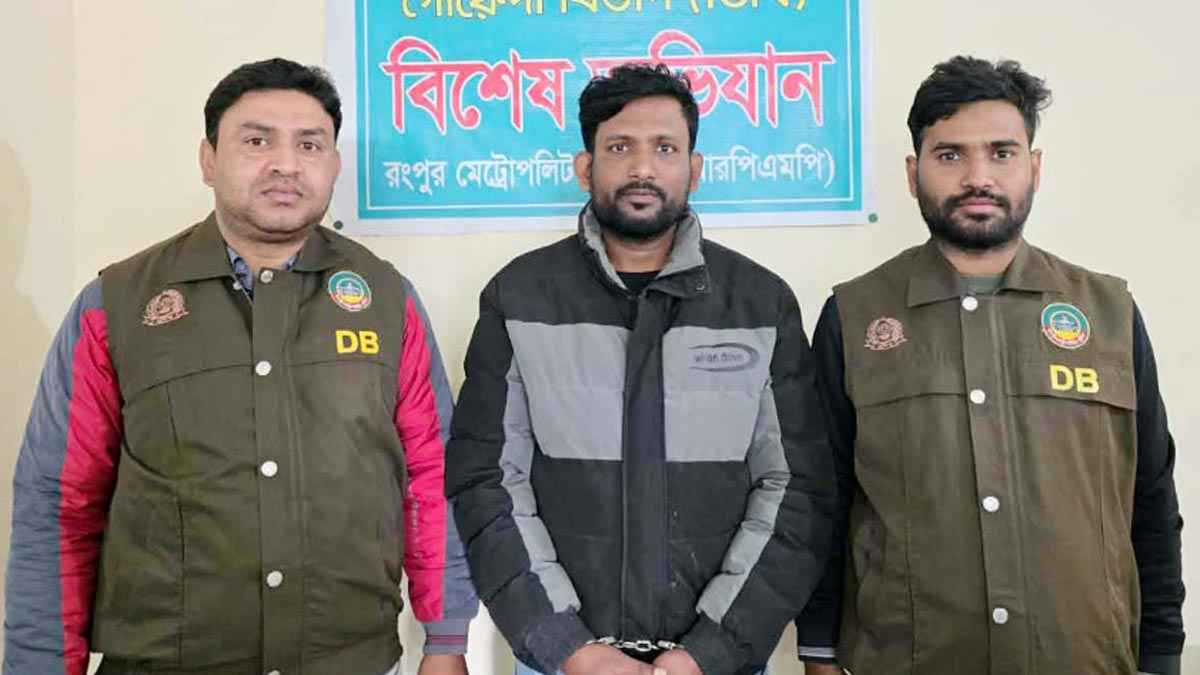 রংপুরের শীর্ষ সন্ত্রাসী ব্লাক রুবেল রাজশাহীতে গ্রেফতার
