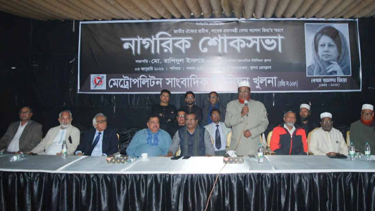 দল-মতের ঊর্ধ্বে নেতৃত্ব দেওয়া একজন জাতীয় নেত্রী খালেদা জিয়া: পরওয়ার