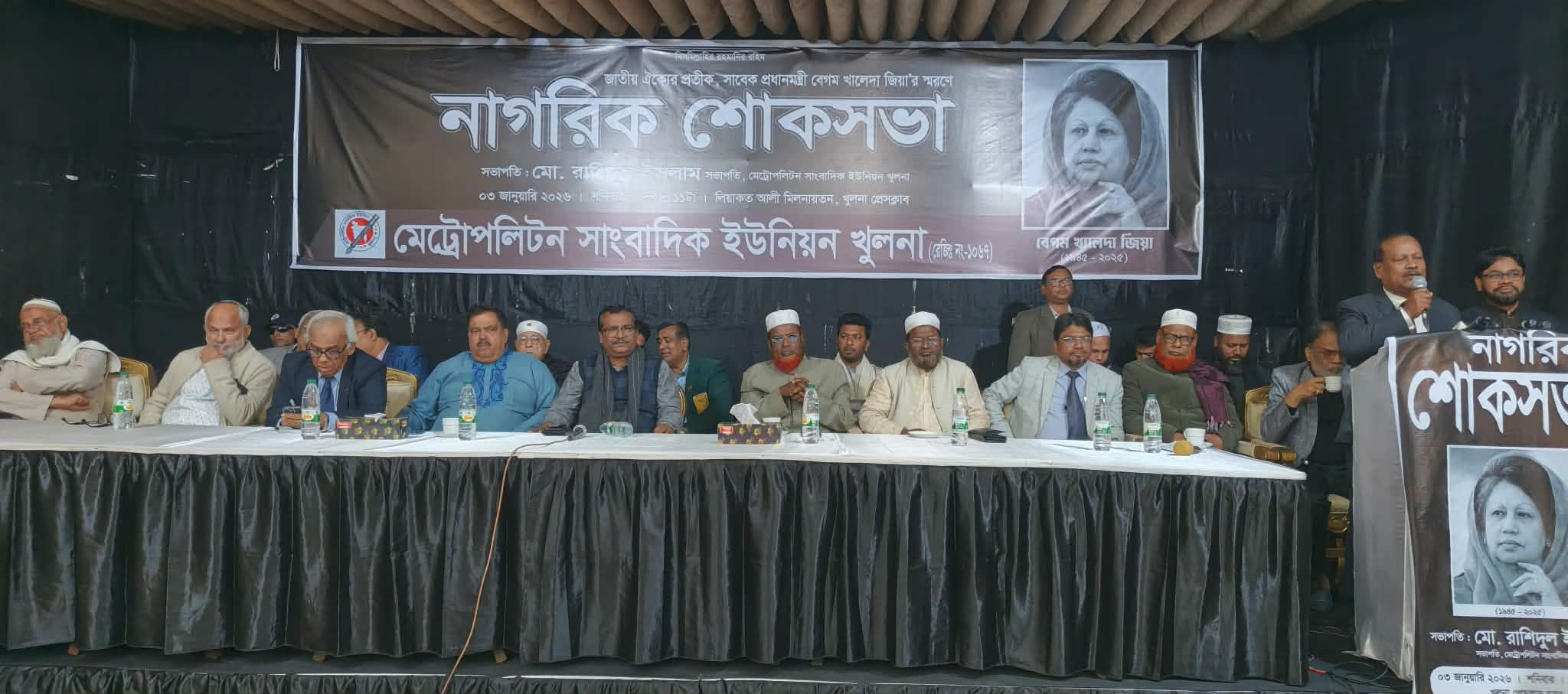 received_1576027153597260