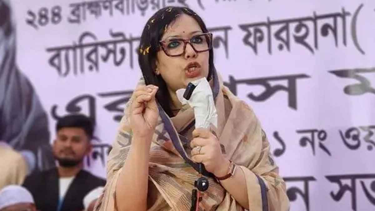 নেতা নির্বাচনে সতর্ক হওয়ার আহ্বান রুমিন ফারহানার