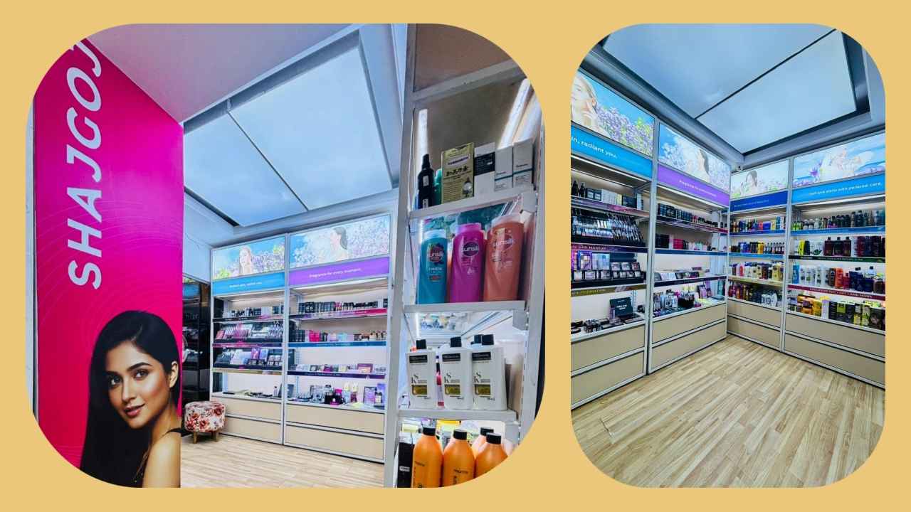 খিলগাঁওয়ে ‘সাজগোজ’র নতুন আউটলেট উদ্বোধন