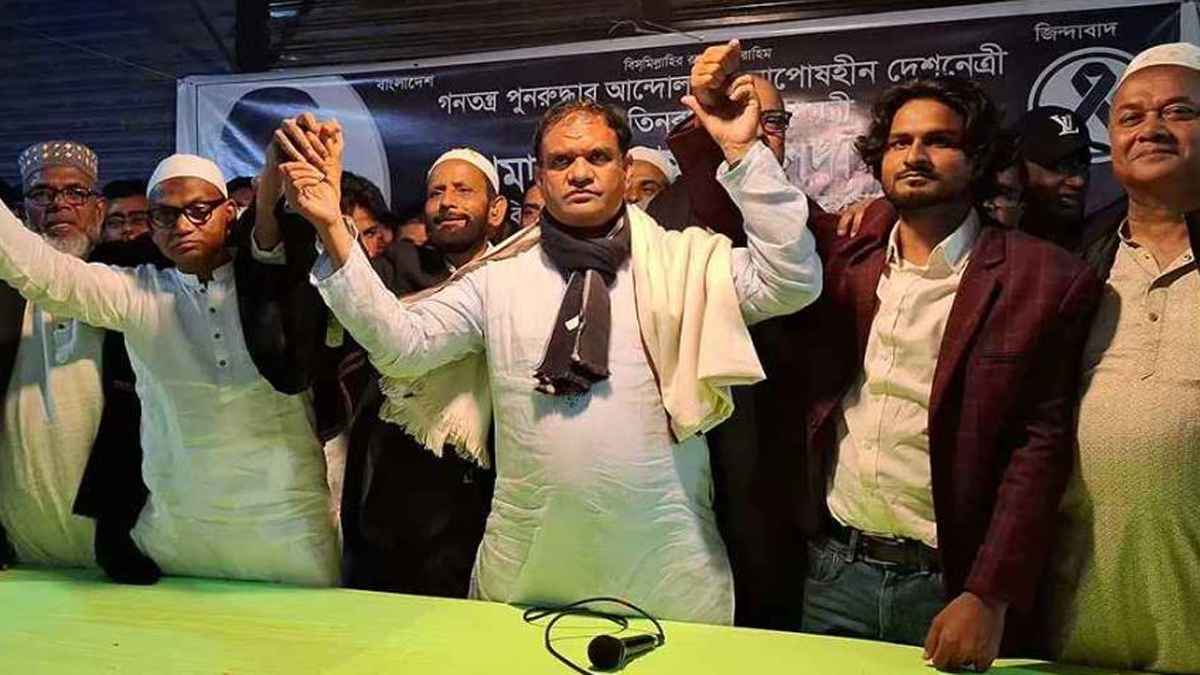 শরীয়তপুরে ৩ শতাধিক নেতাকর্মীর বিএনপিতে যোগদান