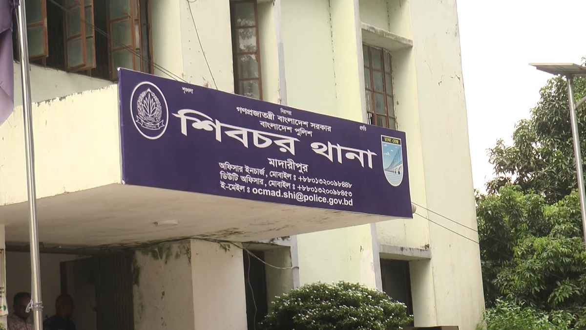 মাদারীপুরে ঘুমন্ত গৃহবধূকে কুপিয়ে হত্যা