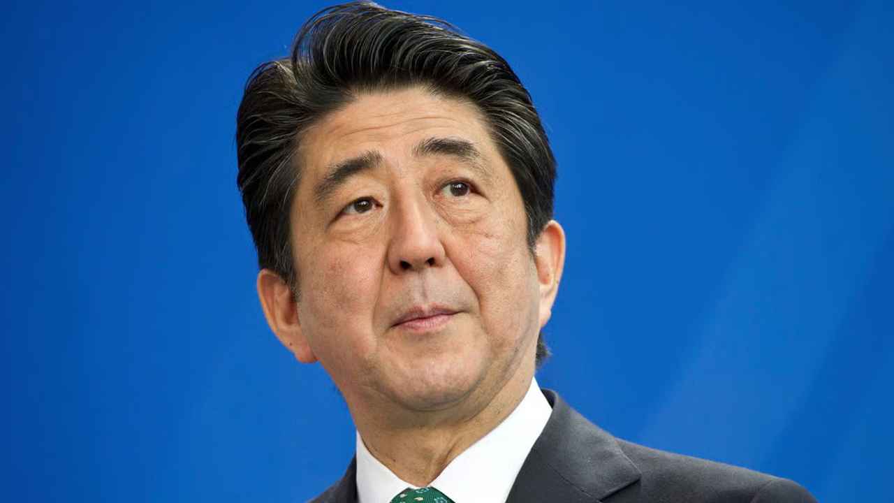 শিনজো আবের হত্যাকারীকে যাবজ্জীবন কারাদণ্ড