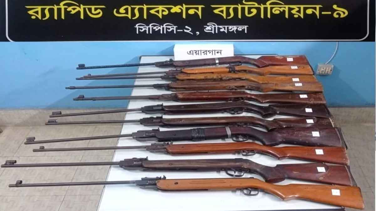 শ্রীমঙ্গলে ১১ এয়ারগান জব্দ