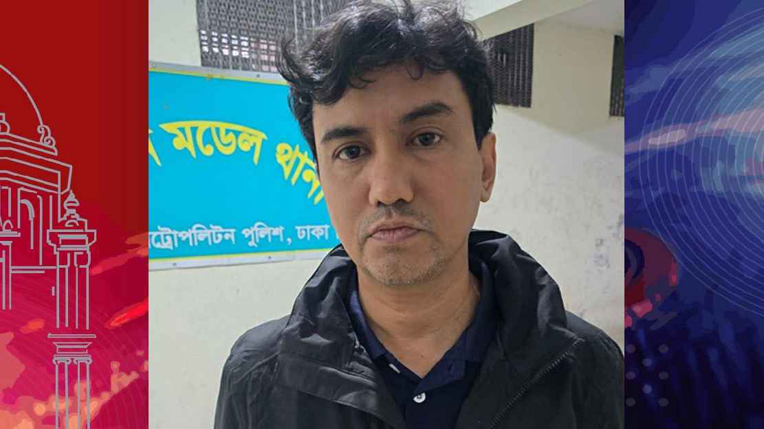 শিশু নির্যাতনকারী সেই শিক্ষক গ্রেফতার