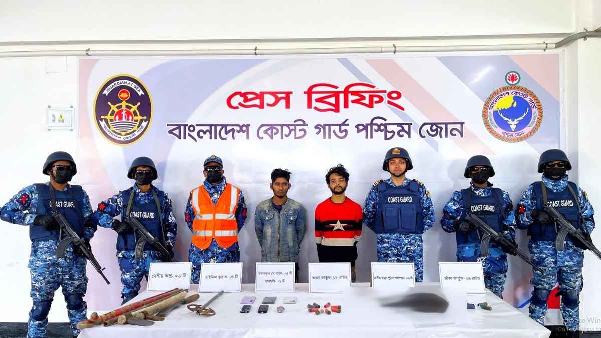 সুন্দরবনে পর্যটকসহ রিসোর্টের মালিককে জিম্মি, আটক ২