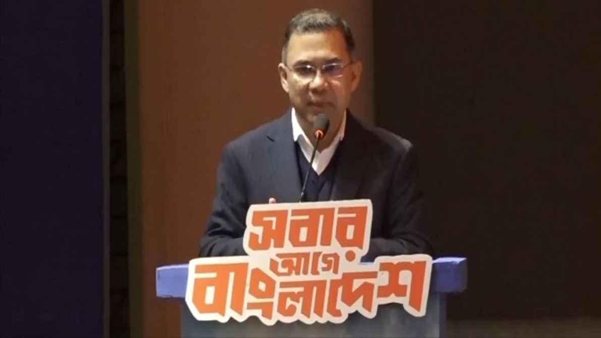 গঠনমূলক সমালোচনা করুন, যাতে সমস্যা সমাধান হয়: সাংবাদিকদের তারেক রহমান