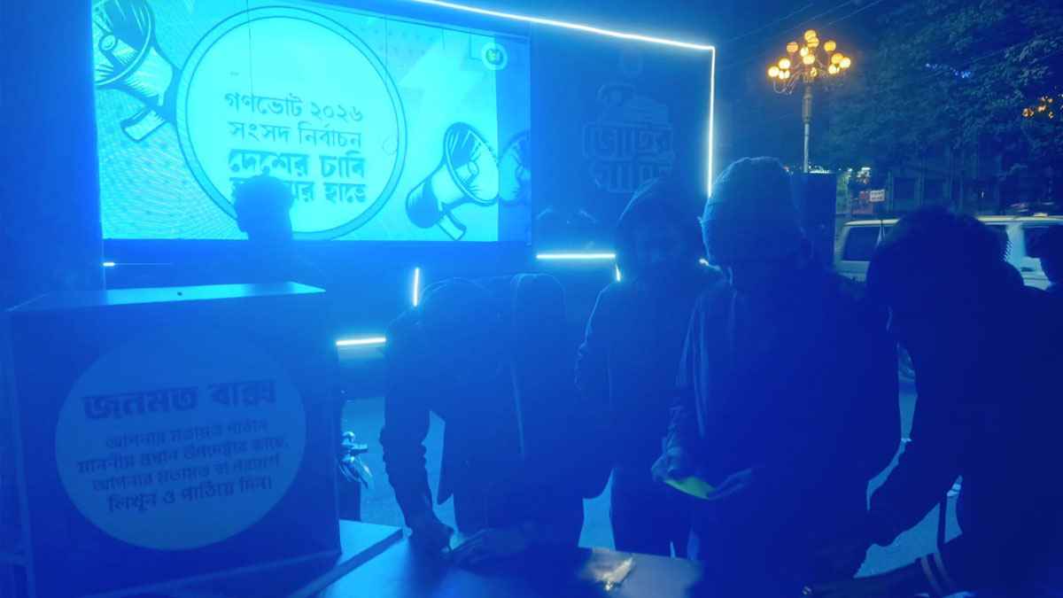 রাজশাহীতে ‘ভোটের গাড়ি’: সিগনেচার ব্যানারে হাদি হত্যার বিচার দাবি