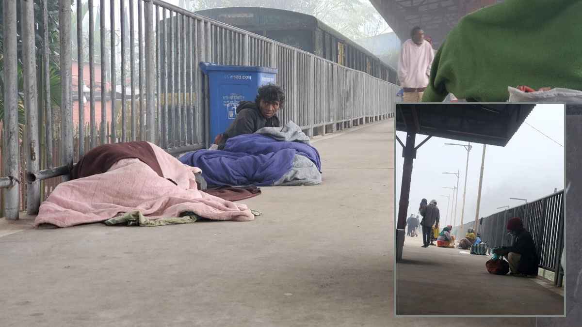 শীতের দাপটে সৈয়দপুর রেলস্টেশনে ছিন্নমূলদের চরম দুর্দশা