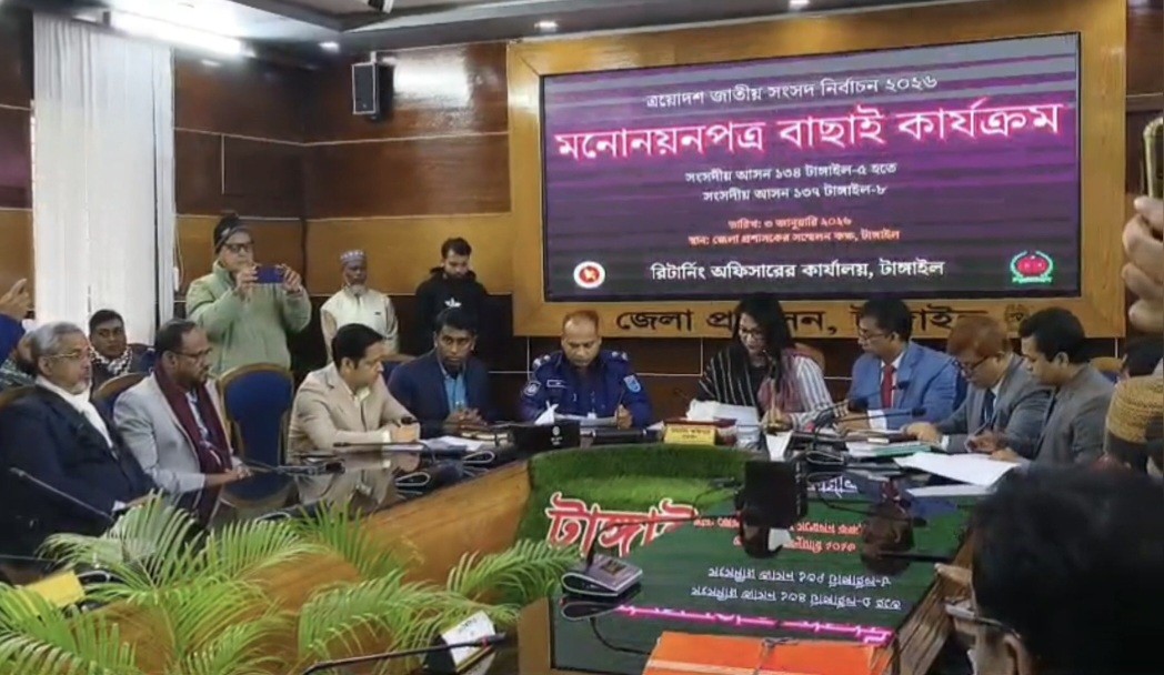 thumbnail_1000042414