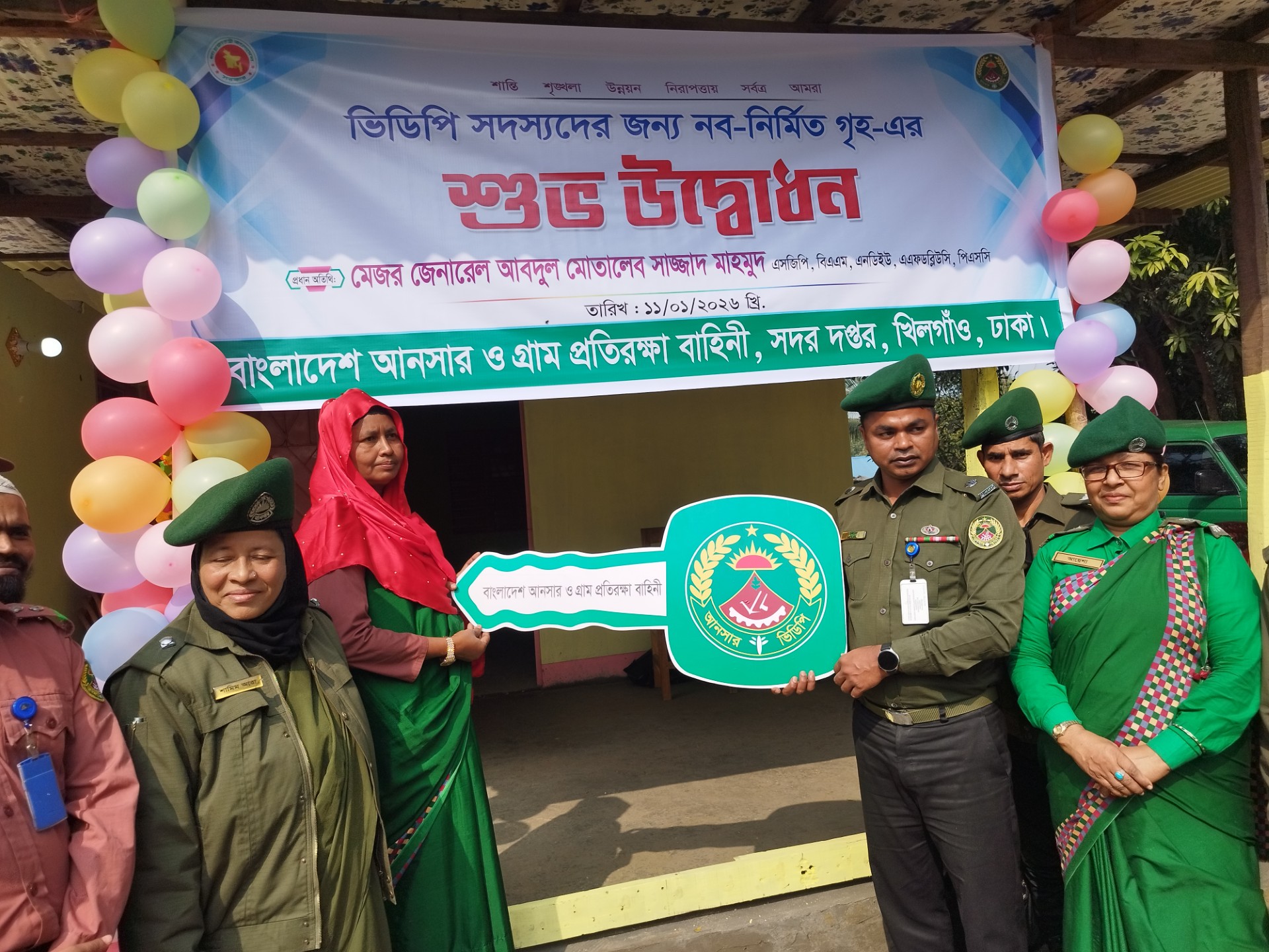 thumbnail_1000158444