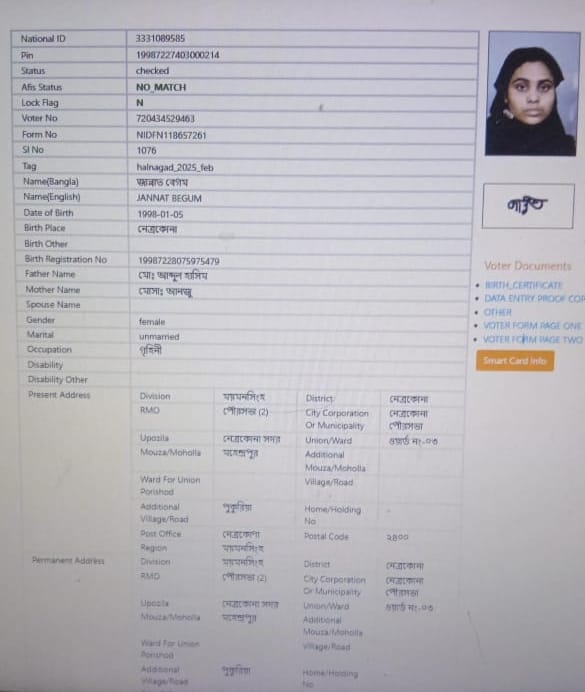 thumbnail_1000178199